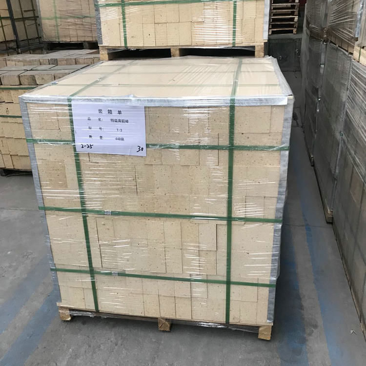 高鋁磚尺寸驗收標準